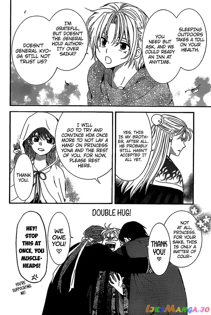 Yona of the Dawn Chapter 158 image 04_optimized